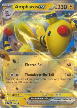 ampharos|Iba pa.